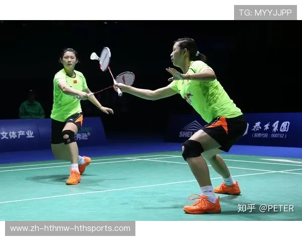 羽毛球双战术